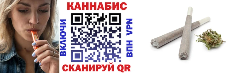 Как найти закладки Яровое АМФЕТАМИН Канабис Галлюциногенные грибы Alpha-PVP Гашиш Cocaine Меф мяу мяу