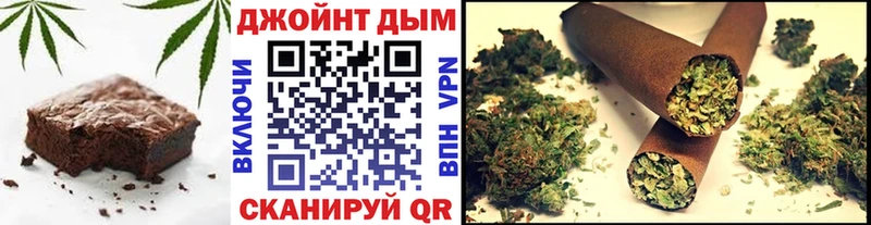 Canna-Cookies конопля  даркнет сайт  Яровое 