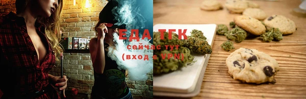 ешки Верхний Тагил