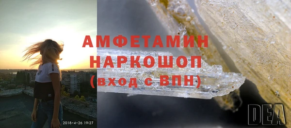 марки lsd Верхнеуральск