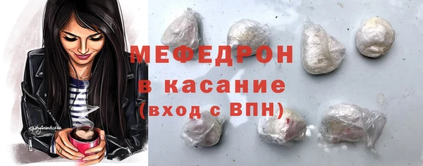ешки Верхний Тагил