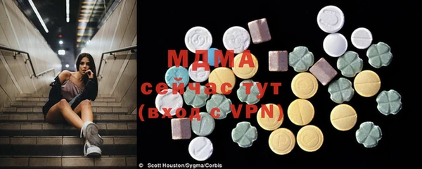 марки lsd Верхнеуральск