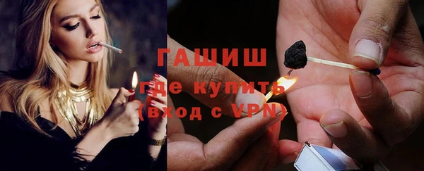 марки lsd Верхнеуральск