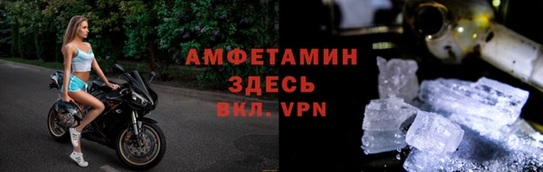 ешки Верхний Тагил