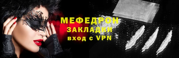 марки lsd Верхнеуральск