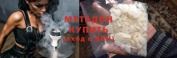 марки lsd Верхнеуральск