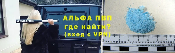 ешки Верхний Тагил