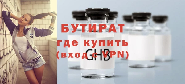 дурь Нея