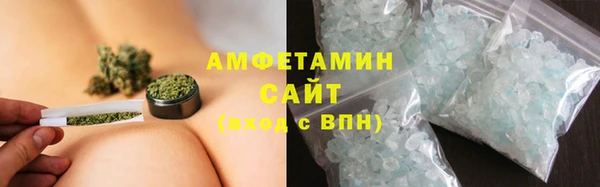 марки lsd Верхнеуральск