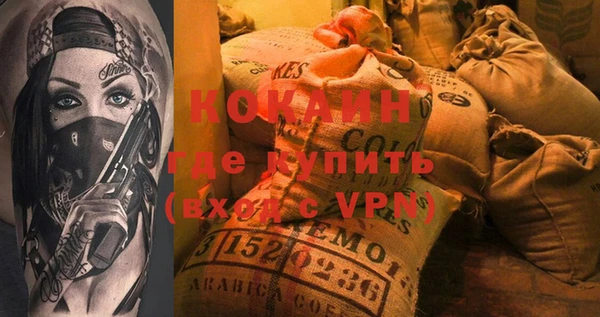 винт Апатиты