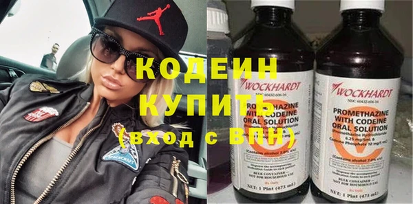 ешки Верхний Тагил