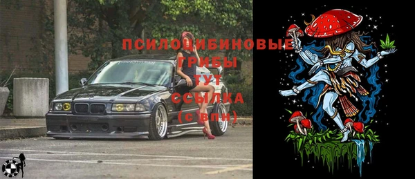 марки lsd Верхнеуральск