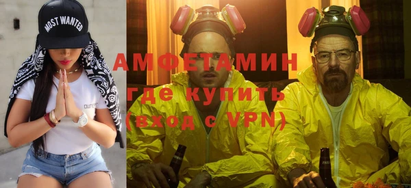 ешки Верхний Тагил