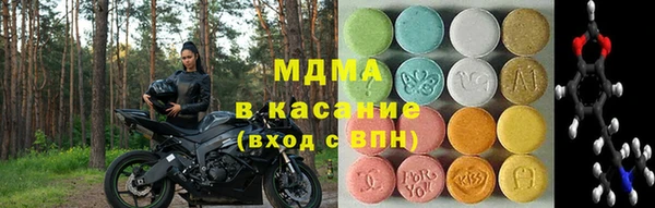 марки lsd Верхнеуральск