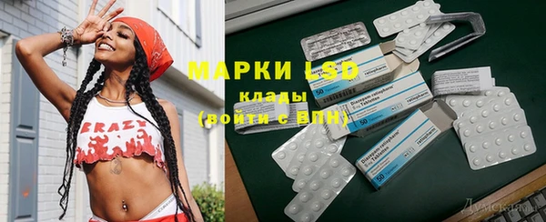 ешки Верхний Тагил