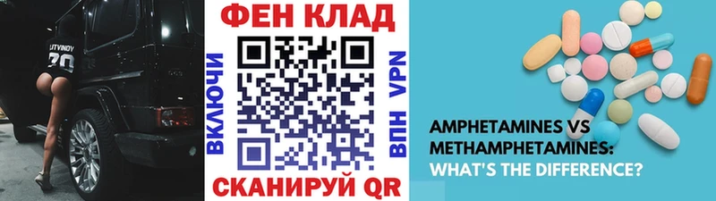 hydra ссылка  Яровое  МЕТАМФЕТАМИН пудра 