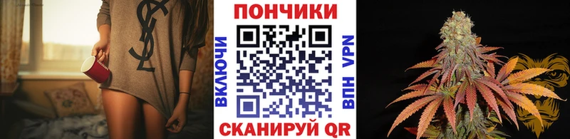 нарко площадка состав  купить  цена  Яровое  Бошки Шишки LSD WEED 